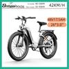 Shengmilo MX06 500W E-Bike - 90km Range, 48V Samsung Battery, 42km/h Speed, All-Terrain for Men & Women