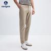 Navigare Men's Cooling Slim Fit Commuter Trousers