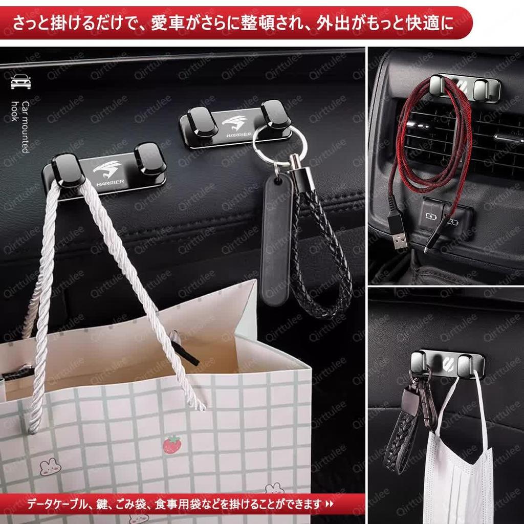 Corolla Car Hook, For Toyota, Corolla X G W, Grade Compatible, For Cars, Mini