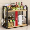 Orienor Kitchen Countertop Spice Rack