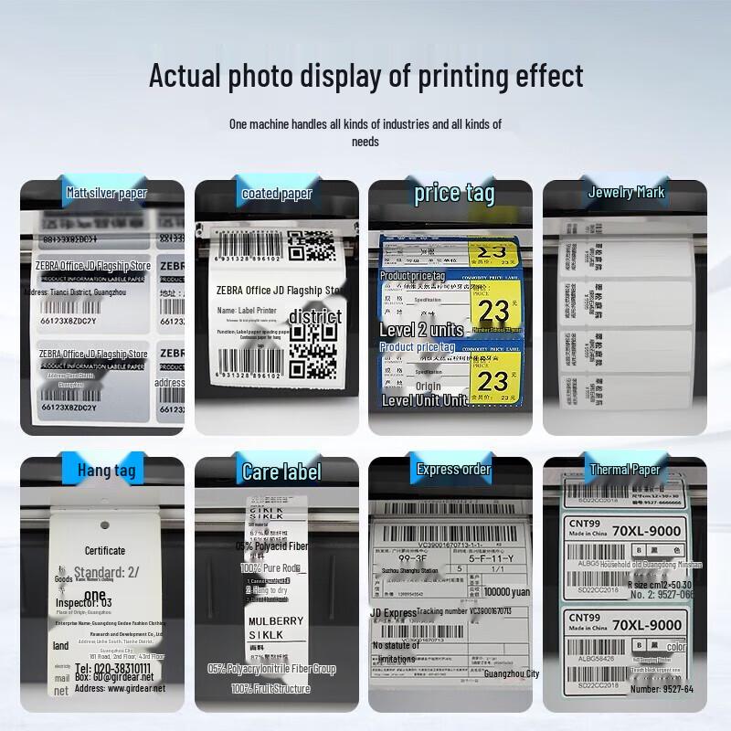 Промышленный принтер этикеток Zebra ZT230