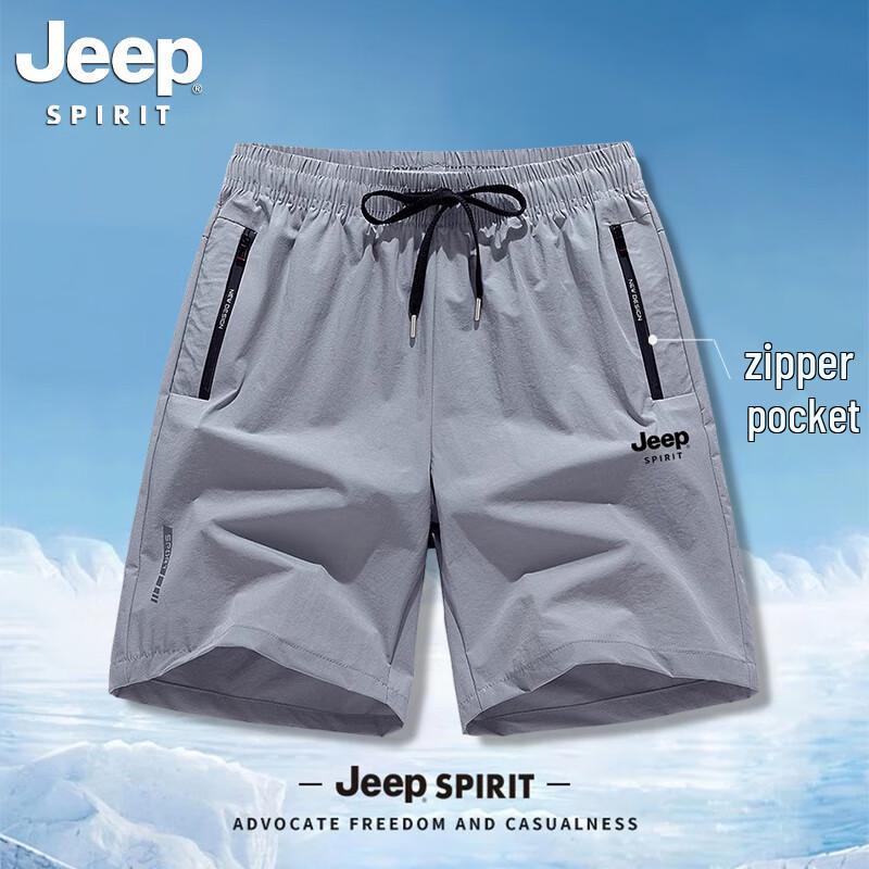 Мужские повседневные спортивные шорты JEEP SPIRIT из ледяного шелка