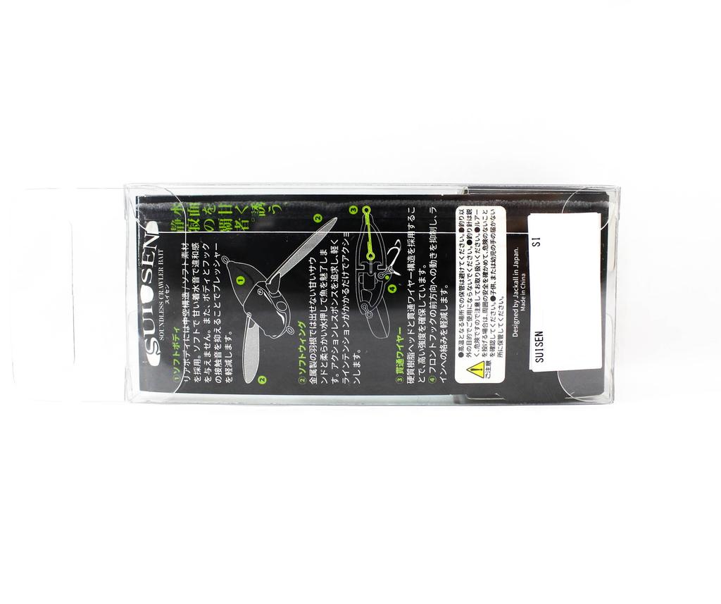 Jackall Suisen Бесшумный 43 мм 5 грамм Плавающий Воблер Цикада (3297)