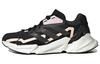 Adidas Wmns X9000L4 Heat.RDY 'Black Almost Pink' Women's GZ3247