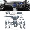 For Mercedes-Benz GLC W254 -2024 Car Interior Center Console Transparent TPU Protective Film Anti-scratch Sticker