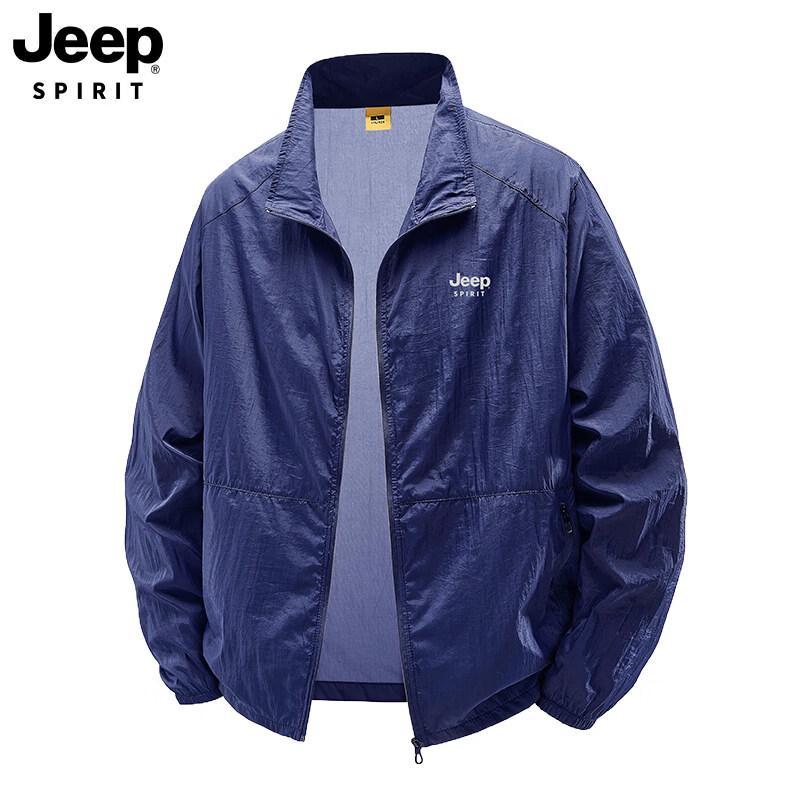 Мужская быстросохнущая куртка JEEP SPIRIT с защитой от УФ-излучения