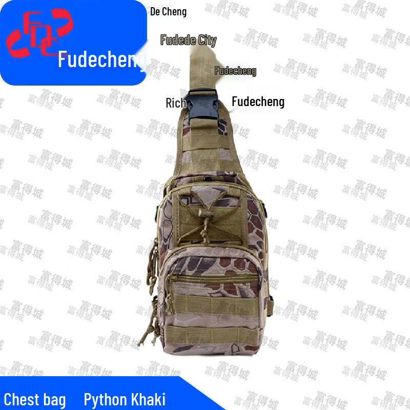 Fudecheng Multi-functional Outdoor Tactical Bag