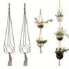 Gardening and Greening Creative Flowerpot Net Bag Woven Cotton Twine Net Bag Hanging Basket Meat Plant Hanging Rope Hanger