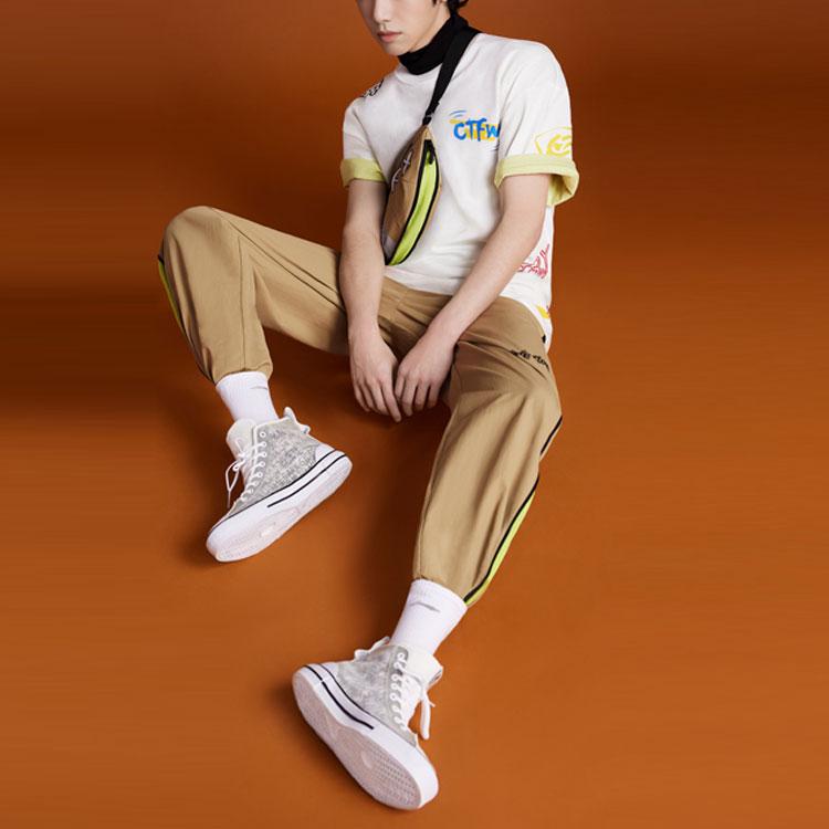 Li Ning CF Awesome Series Cuffed Loose Fit Sports Long Брюки мужские низ Хаки AYKR413-1