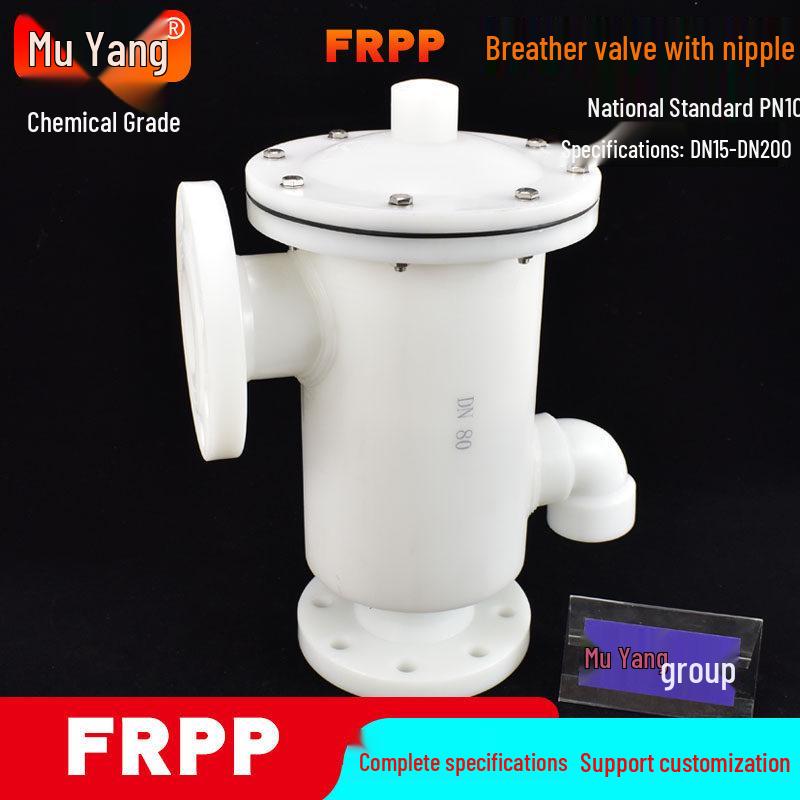 FRPP Breathing Valve with Connector and Flange