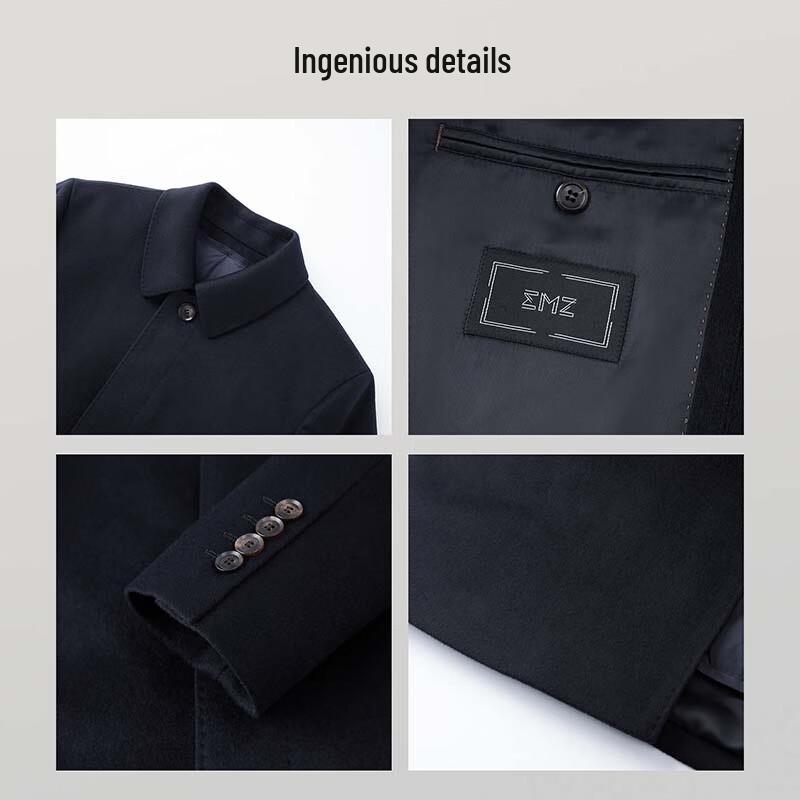 Erdos EMZ Men's Long Wool Blend Overcoat