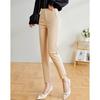 Women's Autumn Slim-Fit Ankle Pants