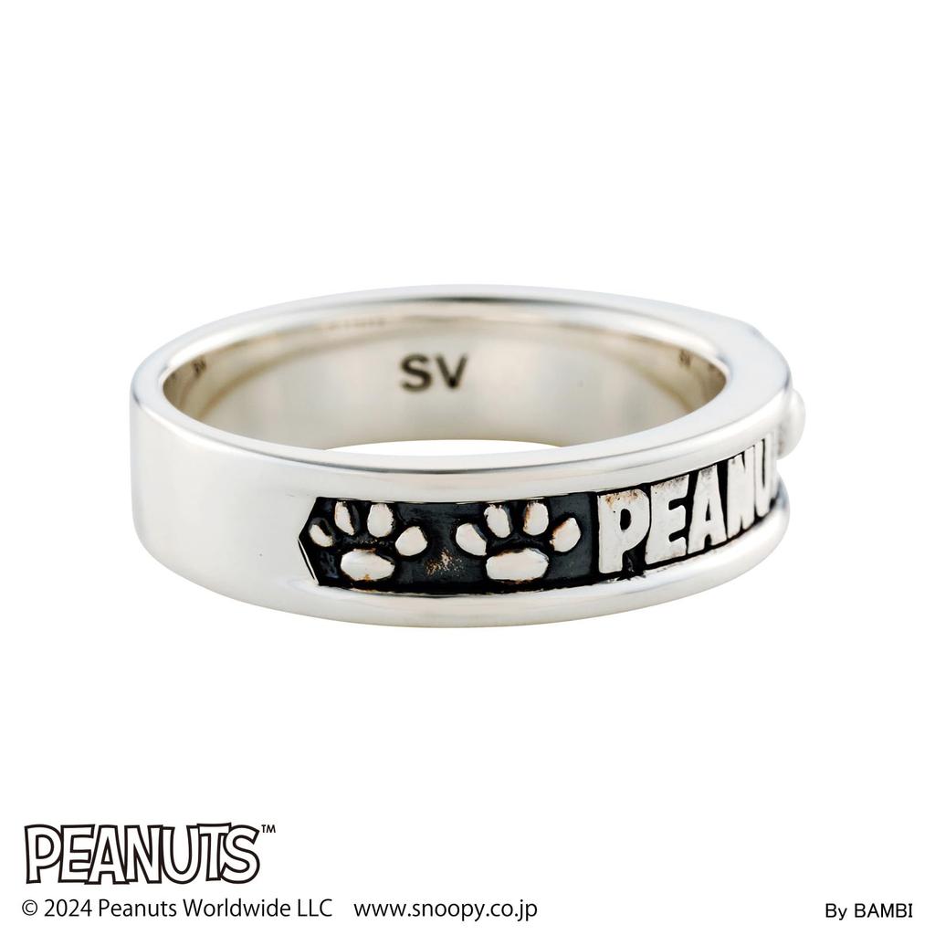 Snoopy PEANUTS Silver Sizes 7 to [White Clover] Ring, 925, Smoked, 21, PNT-R001SV