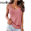 Solid Color Sexy Vest U Collar Loose Ribbed Outer Wear Top T-shirt Women's Wear
