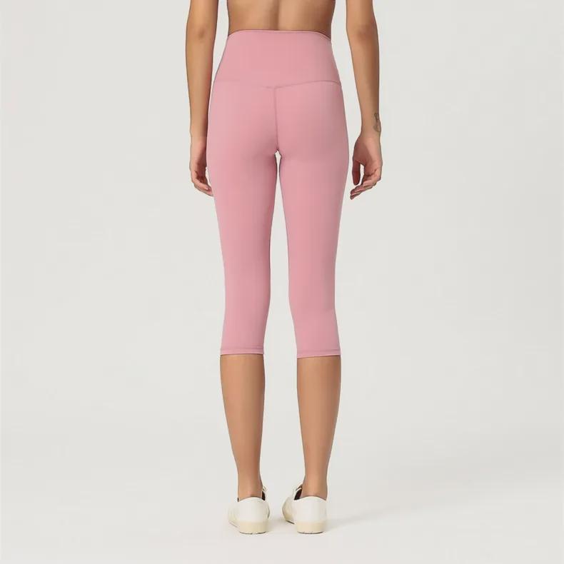 Женские двухсторонние отшлифованные штаны для йоги с высокой талией – телесного цвета, укороченные, облегающие, удобные для европейского и американского стилей