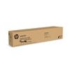 HP W9120MC Black Toner Cartridge