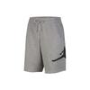Large Logo Side Drawstring Mid-Waist Casual Shorts Men Bottoms Gray CW0395-091