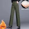 Women's Winter Down Cotton Padded Wide Leg Pants Casual Thicken Oversized Pantalojavascript: Void(0)n Warm Straight Baggy Trousers