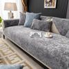 Luxury Embossed Velvet Sofa Cover Nordic Couch Cover Cushion Four Seasons Leather Universal Non-slip Back Towel for Living Room