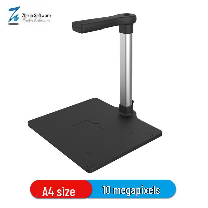 Zhelin ZL-X1025T A4 10MP HD Document Camera CN plug (adapter included)