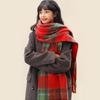 Korean Style Plaid Tassel Scarf