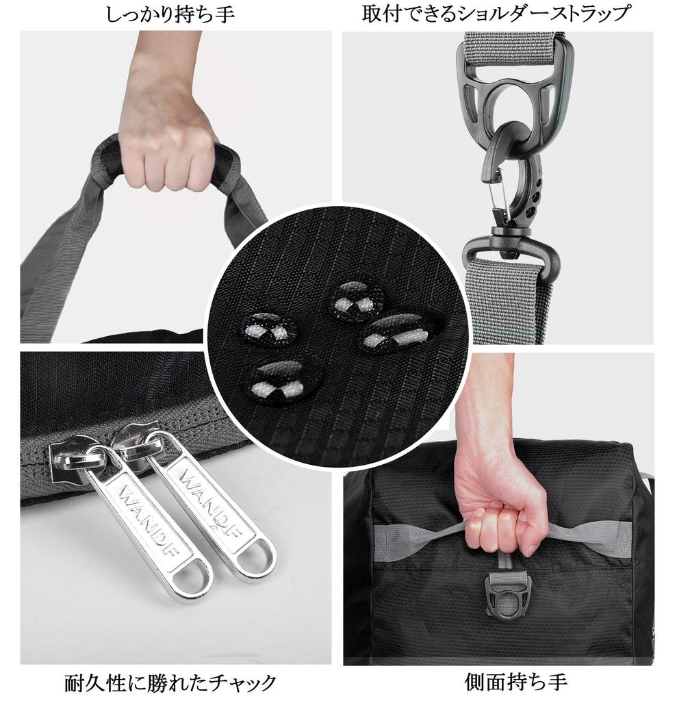 WANDF Folding Bag Boston Bag Sports Bag 40L 60L 80L 100L 145L Large Capacity Suitcase Attached Crossbody