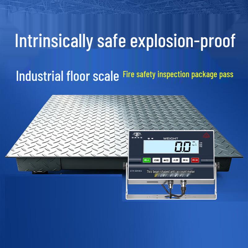 Ukovit Industrial Explosion-Proof Platform Scale (CN version)