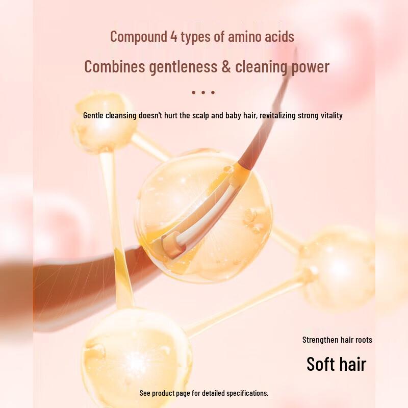 Little Raccoon Children's Gentle Shampoo