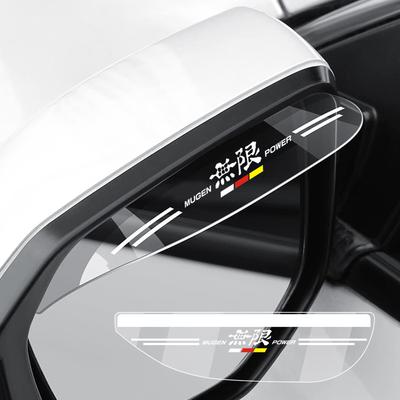 Honda Side Mirror Водонепроницаемый Снегостойкий Наклейка Козырек Щиток Простая Установка Прозрачный Прочный (Honda) [Продукт]