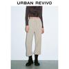 UR Women's 2024 Winter Casual Drawstring Jogger Pants