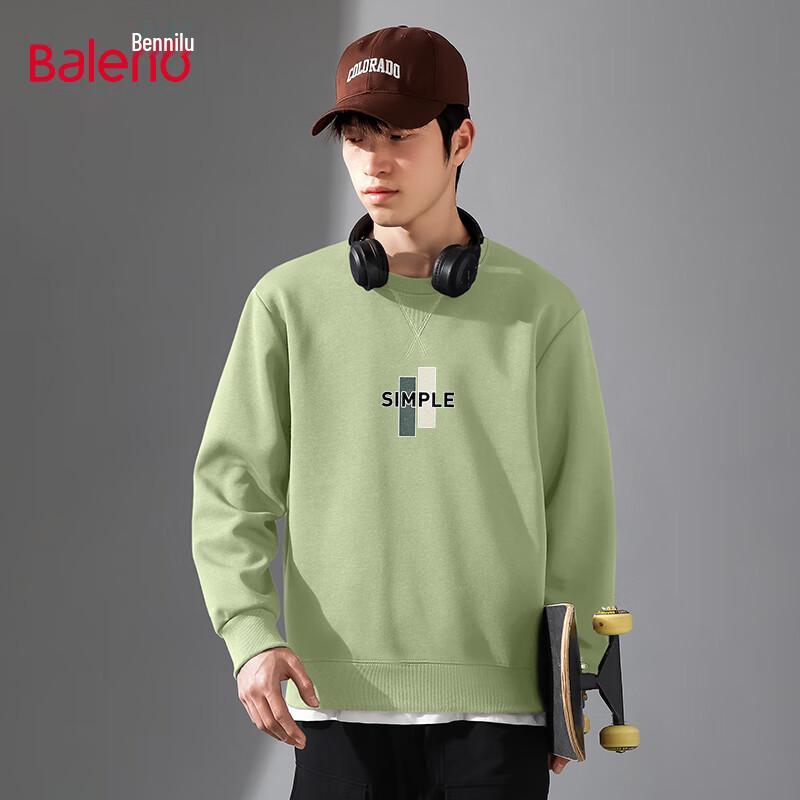 Baleno Men's Trendy Printed Round Neck Sweatshirt