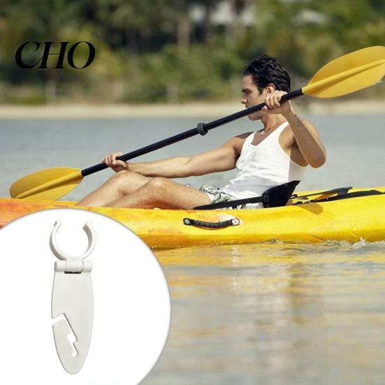 Easy Install Paddle Clip 2/4Pcs Kayak Board Fixing Clip, Universal Boat Holder, Plastic Clamp, Accessory Durable