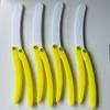 Новый банановый редис бабочка нож гравитационный мини брелок фруктовая игрушка нож-цепочка детская декомпрессионная игрушка подарок