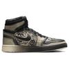 Air Jordan 1 High Zoom Comfort 2 Día De Muertos Men Sneakers Cream Black Pale-Ivory FQ8155-010