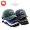 Fashion Embroidery Baseball Cap Summer Outdoor Adjustable Hip Hop Hats Bone Snapback Hat