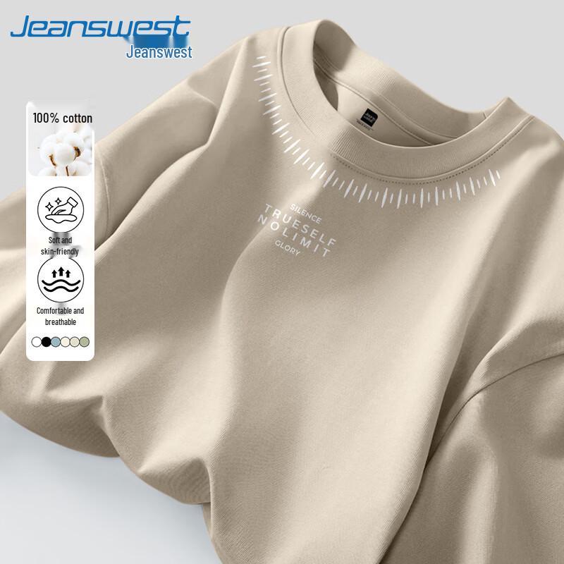 Мужская хлопковая футболка с длинным рукавом American Retro Heavyweight от Jeanswest