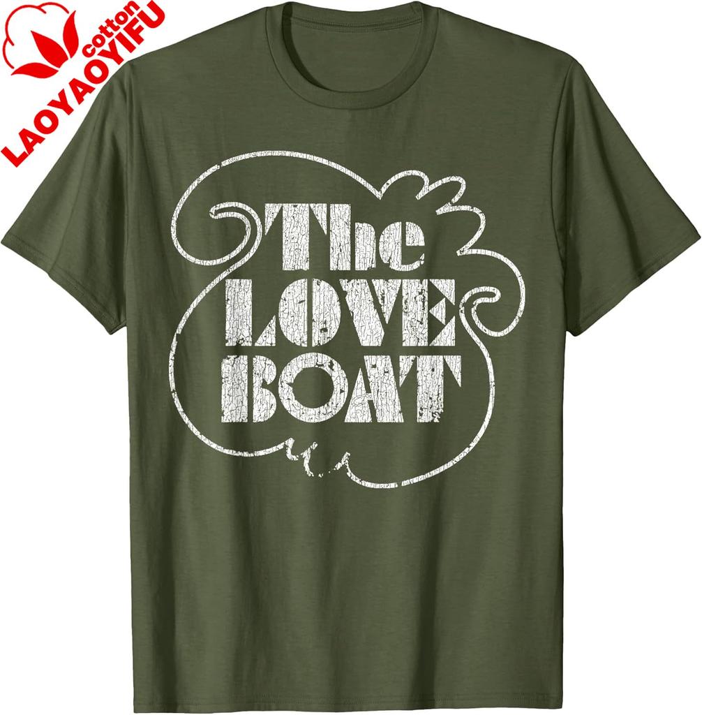 The Love Vintage Boat 70s 80s Tv 2 TShirt Vintage Men Women Clothes Tops Tee Casual Cotton Graphic T Shirts Camisas Streetwear