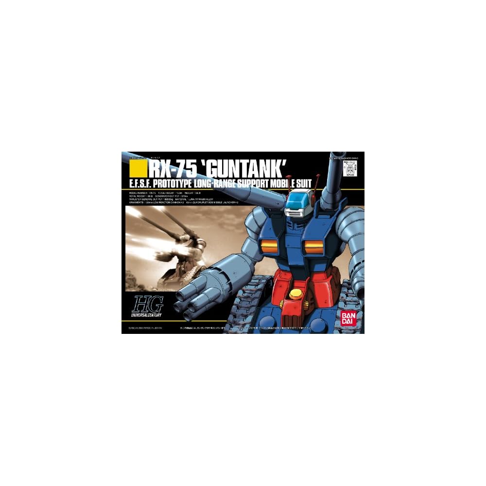 Bandai HGUC 1/144 RX-75 Gun Tank Набор для сборки Мобильный доспех Гандам Коллекционная фигурка