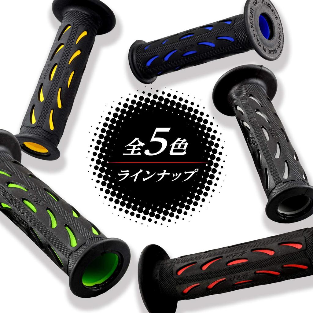 Daytona ProGrip 98067 Motorcycle Grip, Handle Diameter 0.8 inch (22.2 mm), 4.7 inches (120