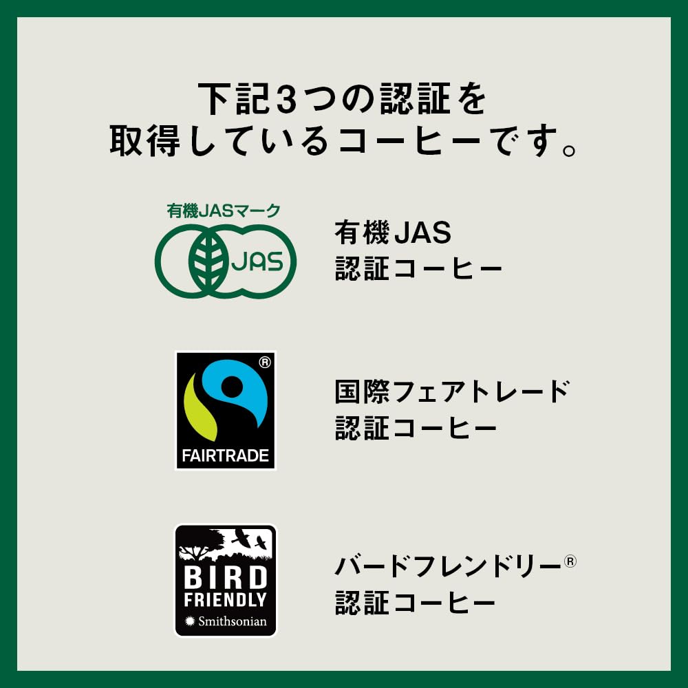 Кофейня Ogawa Органический кофе Гватемала Смесь Зерна 140 г х 3 штуки