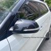 Накладки на боковые зеркала из углеродного волокна для Hyundai IX25 (2015-2019), Рожкообразная, светоотражающая внешняя оболочка для модификации.