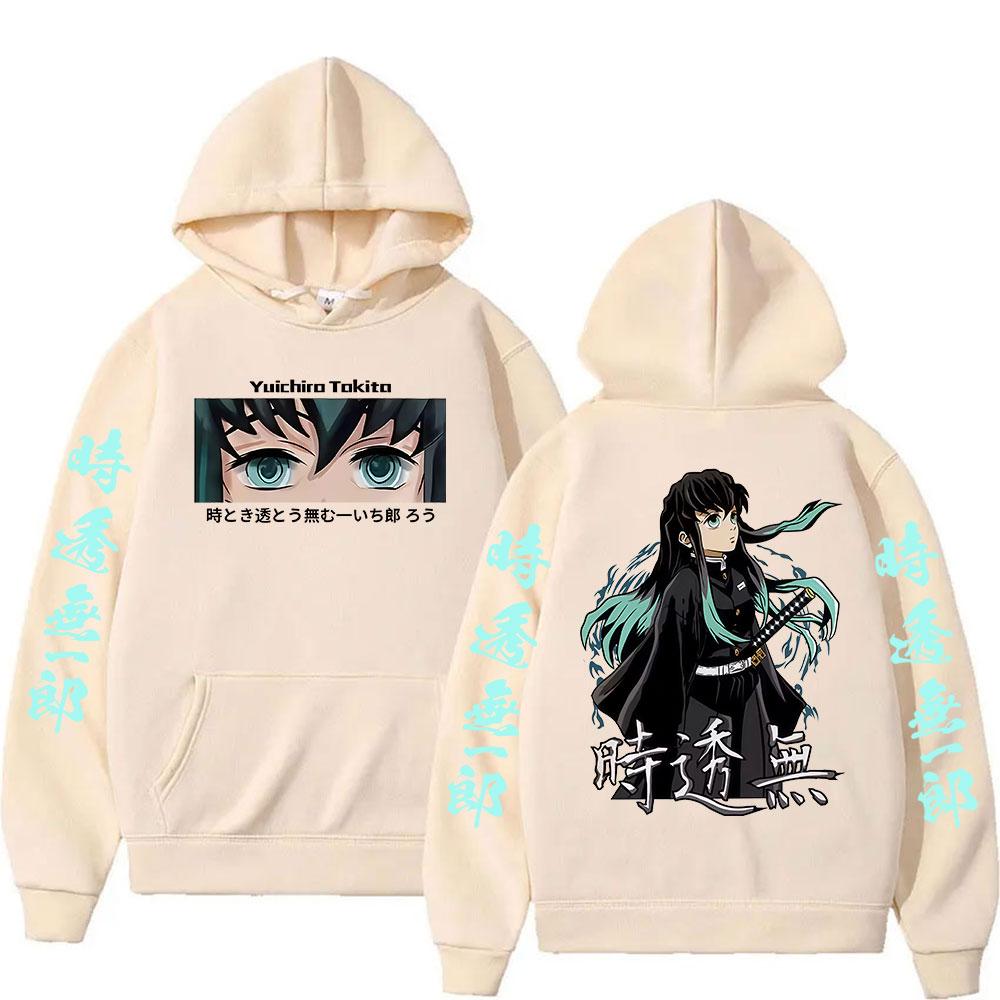 Anime Demon Slayer Hoody Muichiro Tokito Fashion Pullover Sweatshirt Men Women Casual Autumn Winter Fleece Hoodie Streetwear