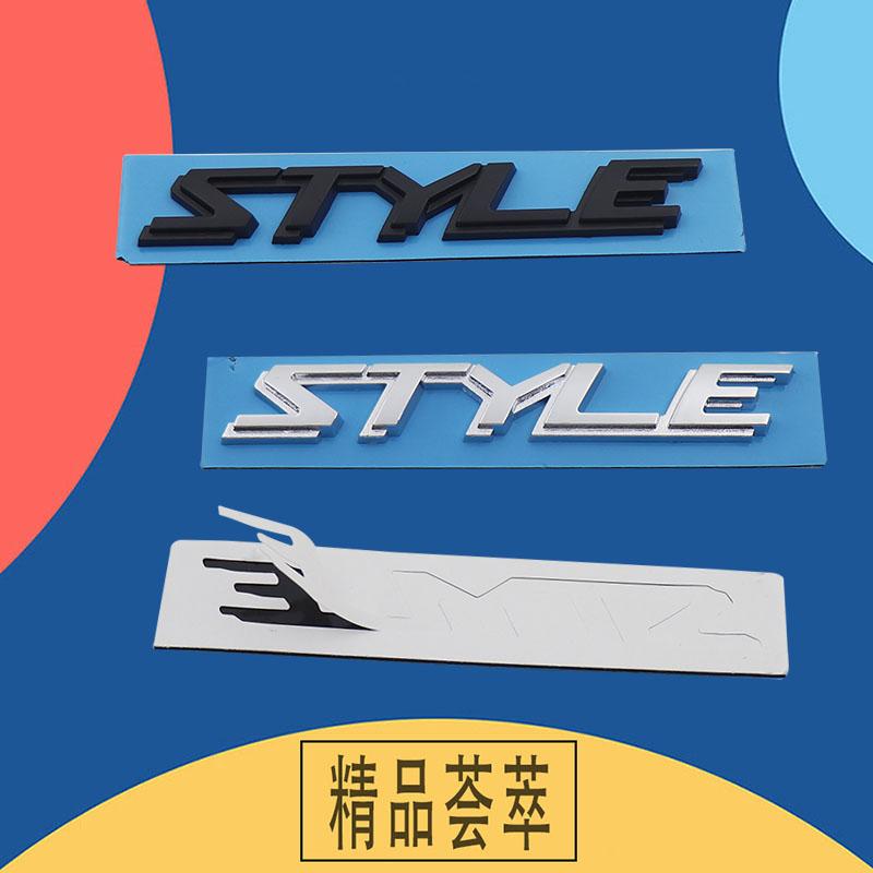 3D Автостайлинг СТИЛЬ для Индонезии Малайзии автомобиль Капот Крыло багажник Задний капот Шильдик Наклейка Эмблема Значок Наклейка
