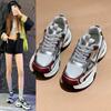 Fashion Thick-soled Dad Shoes for Women To Increase Height 2024 Spring and Summer New Fashion Versatile Casual Sports Shoes