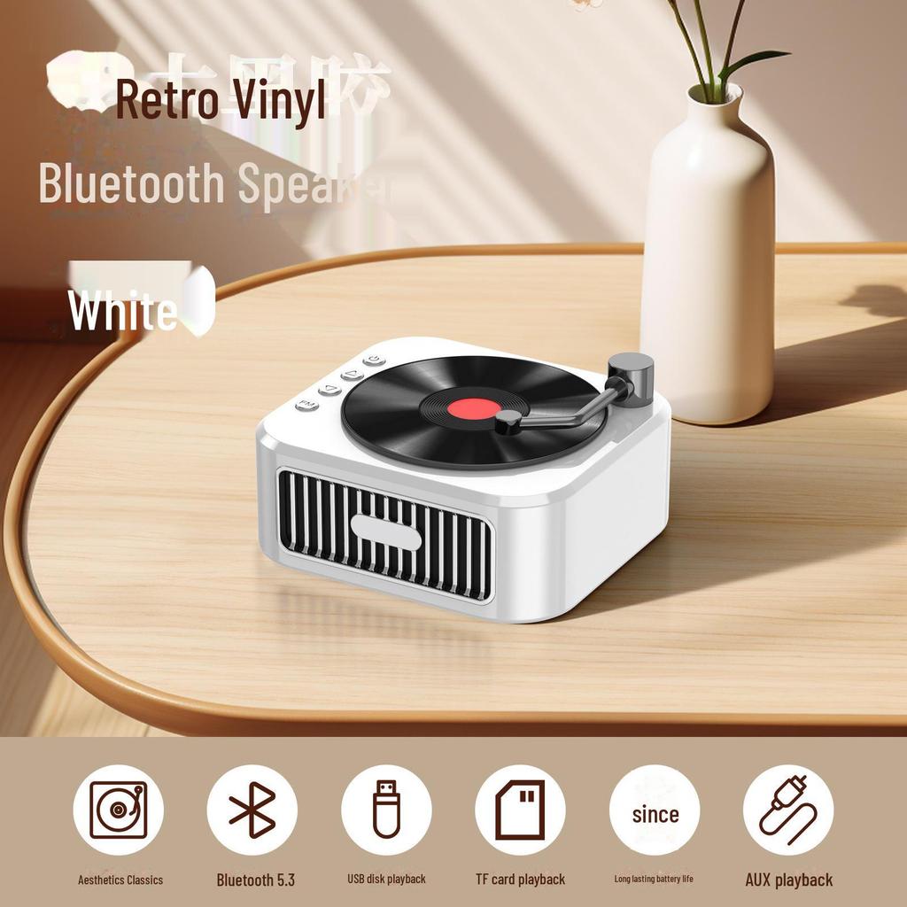 «Беспроводная Bluetooth-колонка в стиле ретро с виниловыми пластинками и мощными басами»