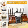 TUIYIDUO Guitar Stand, Holds Six Guitars, Includes 3 Shelves, Anti-Tip, Stable, Universal Display Rack for Multiple Guitars, Multifunctional Storage,