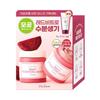I'M FROM Beat Mask 110g Special (+ Pig Scrub Mask 30g Giveaway Special)