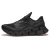 FloatZig 1 Black Gum 100206592