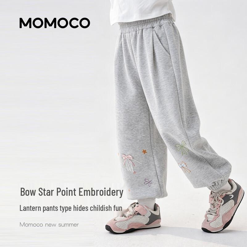 Модные вязаные спортивные штаны для девочек MOMOCO