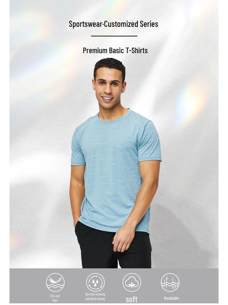 Мужская быстросохнущая летняя футболка для фитнеса Ice Silk - дышащая, свободный крой, круглый вырез, короткий рукав